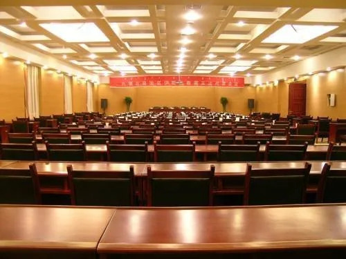 Hohhot Golden Sun Hotel