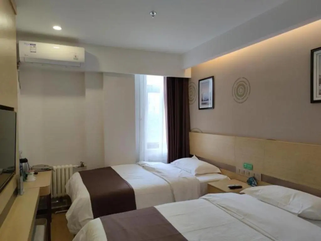 GreenTree Inn Beijing Xicheng District Daguanying Subway Station Shell