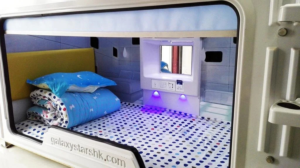 Zhengzhou Changlv Capsule Hotel
