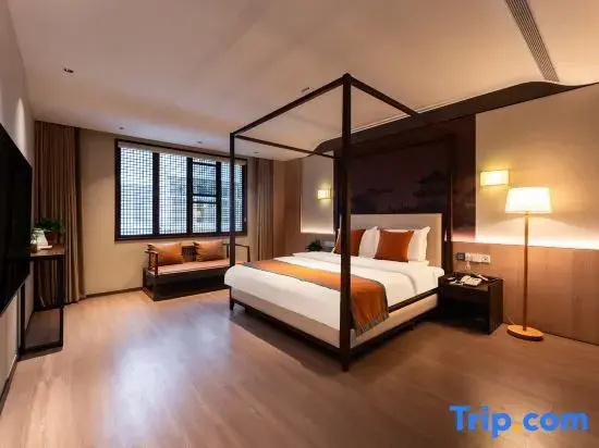 Xiaoyuan Homestay, No. 49, Hengjie (Huangshan Tunxi Old Street River Street Store)