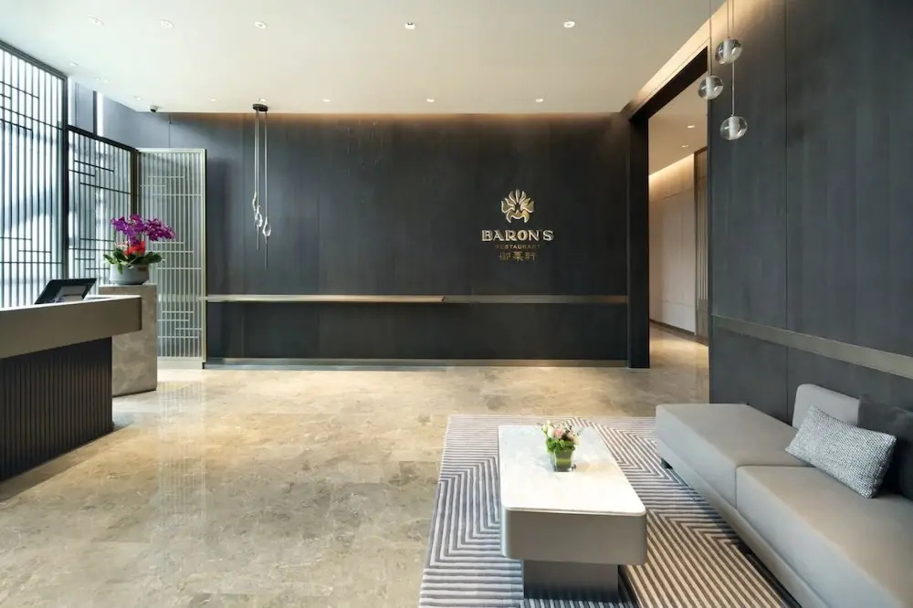 The Barony Jinan East
