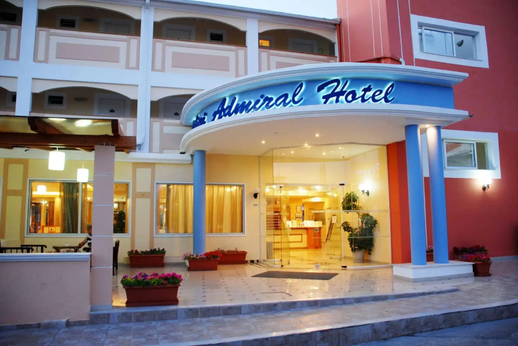 Tsilivi Admiral