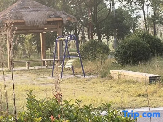 Zixi Village Baiwei Homestay