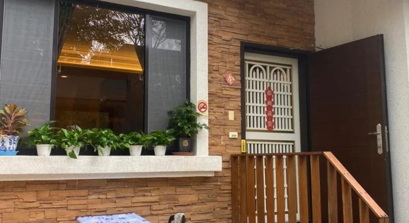 The Gleaners Homestay