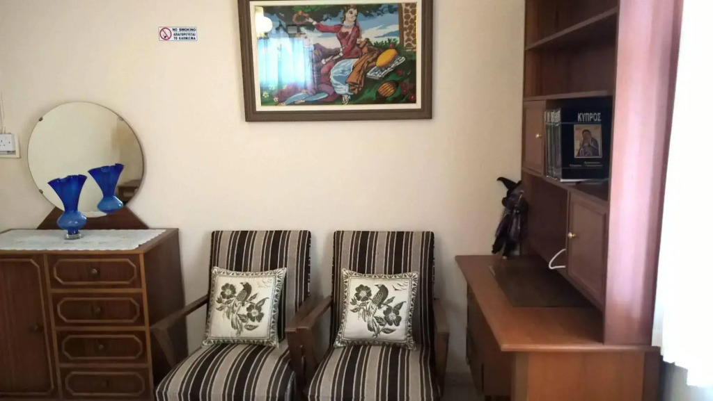 Patriko Village Home