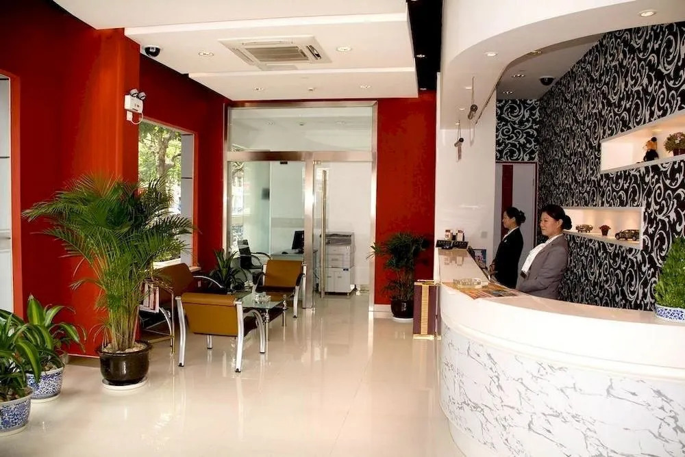 Good Dream Business Hotel (Xuhui)