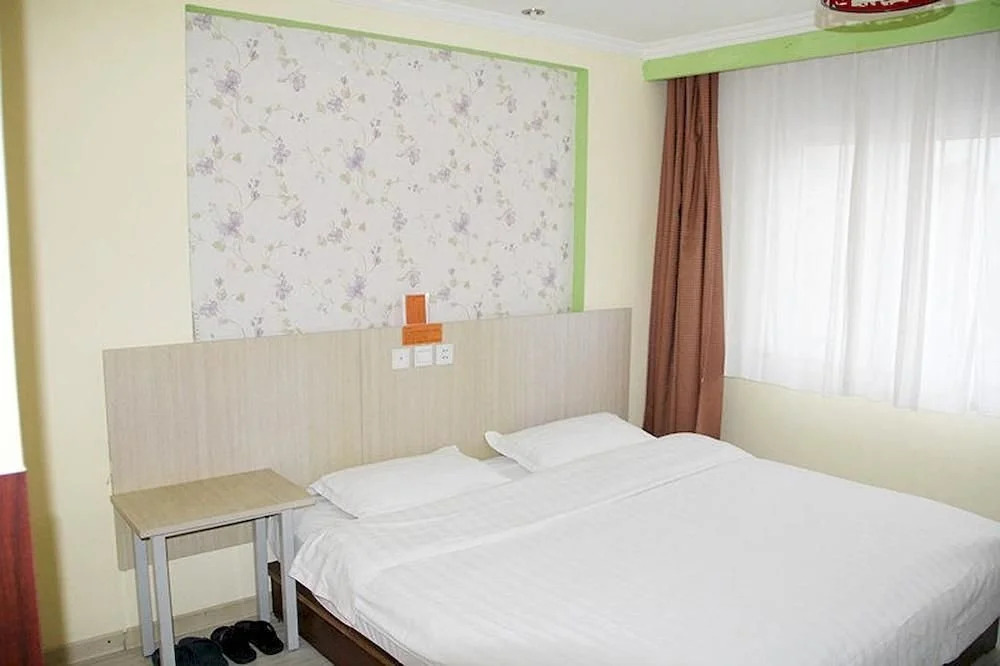 Qingdao New Holiday Hotel