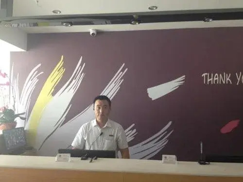 Thank Inn Plus Hotel Shandong Yantai Zhifu District Happy Road
