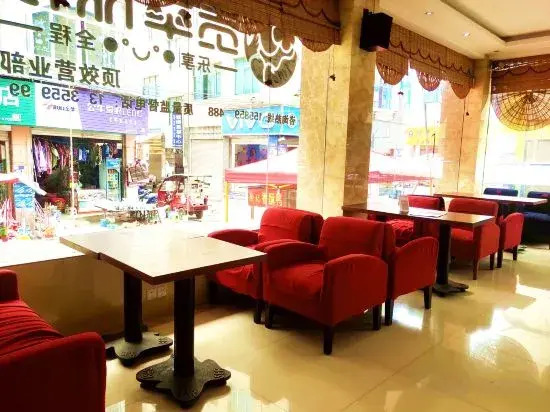 Xinxin Business Hotel