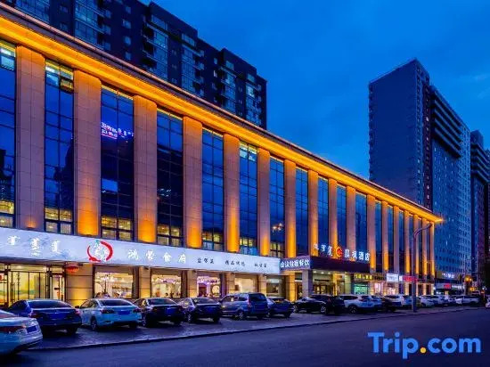 Chenfeng Hotel (Runyu University of Technology)
