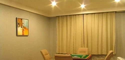 Mochou Lake International Hotel