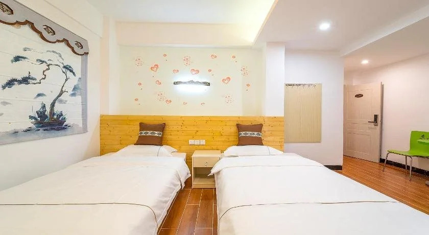 Yuansu Hotel