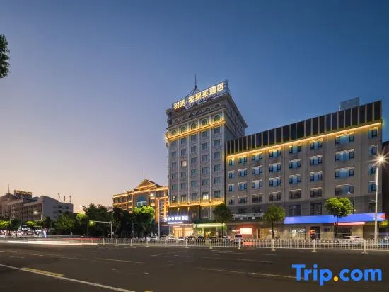 YueYang ZiXingLai Hotel