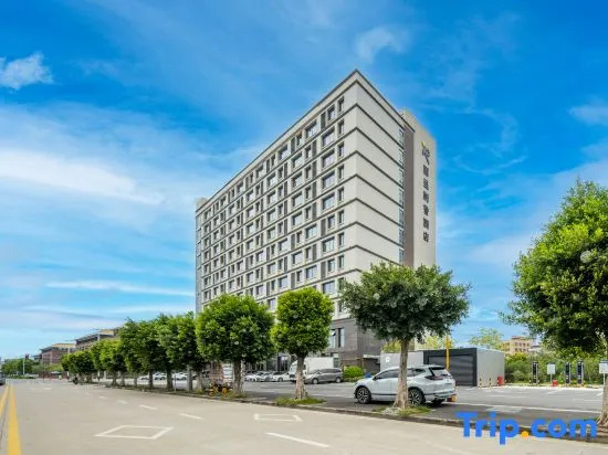 Rezen Longuu Hotel (Guangzhou Baiyun International  Airport Cultural Tourism City)