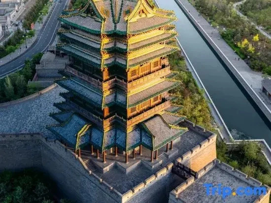 Lao Chenggen Courtyard Homestay