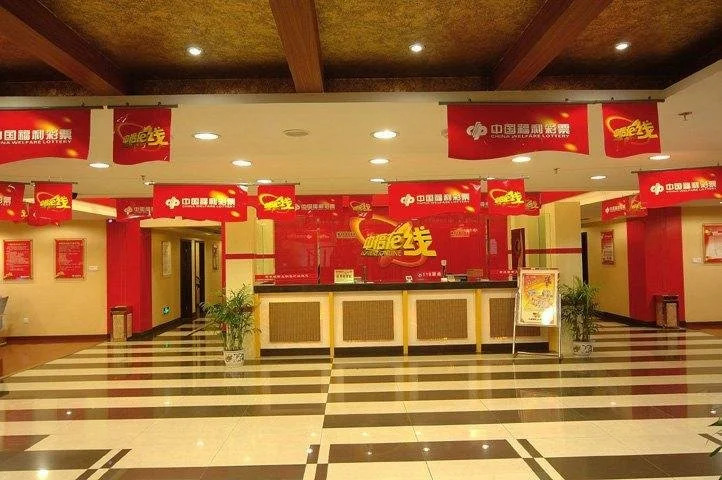 Ningbo Zoyi Grand Hotel