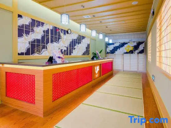 Shanghai Jiletang Jinshajiang Hot Spring Hotel