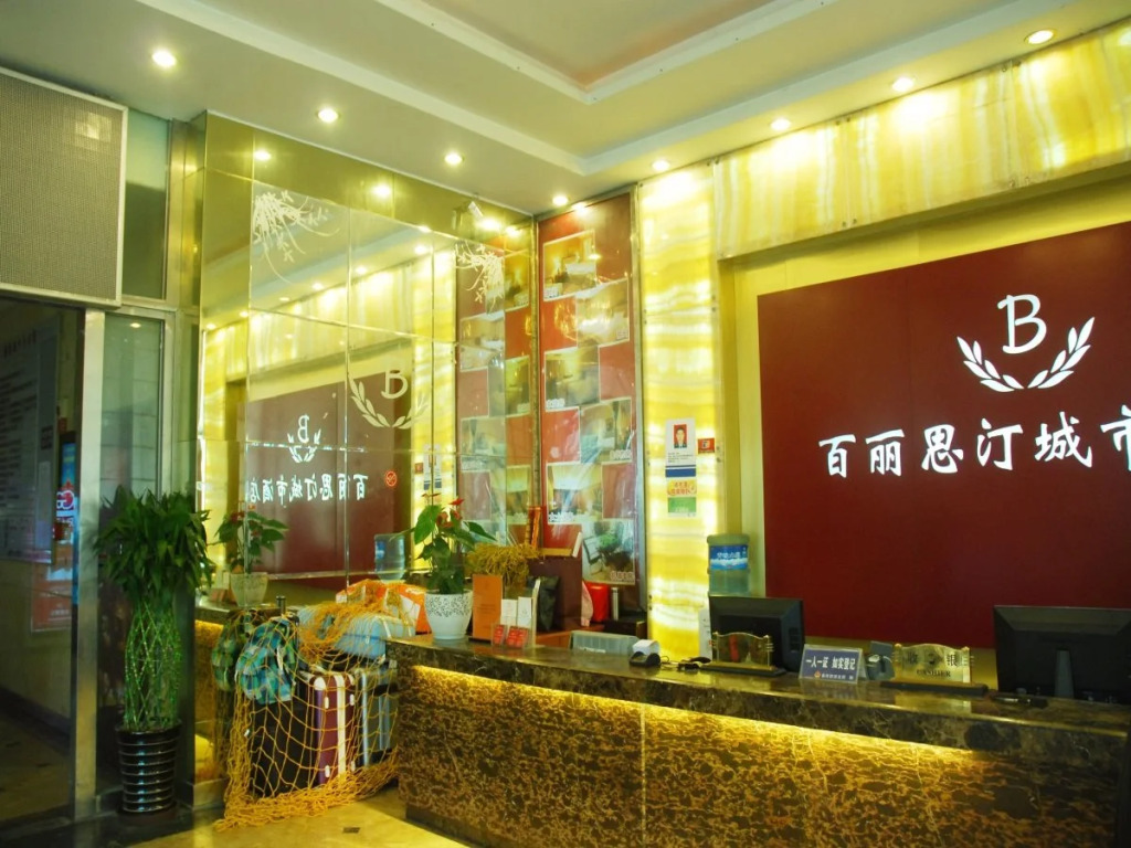 Blessden City Hotel