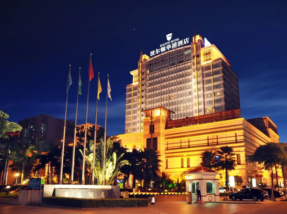 Bolton Hotel Dongguan