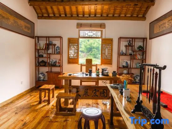 Kuanxinge  homestay