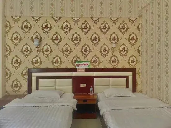Chuxiong Jinfu Hotel