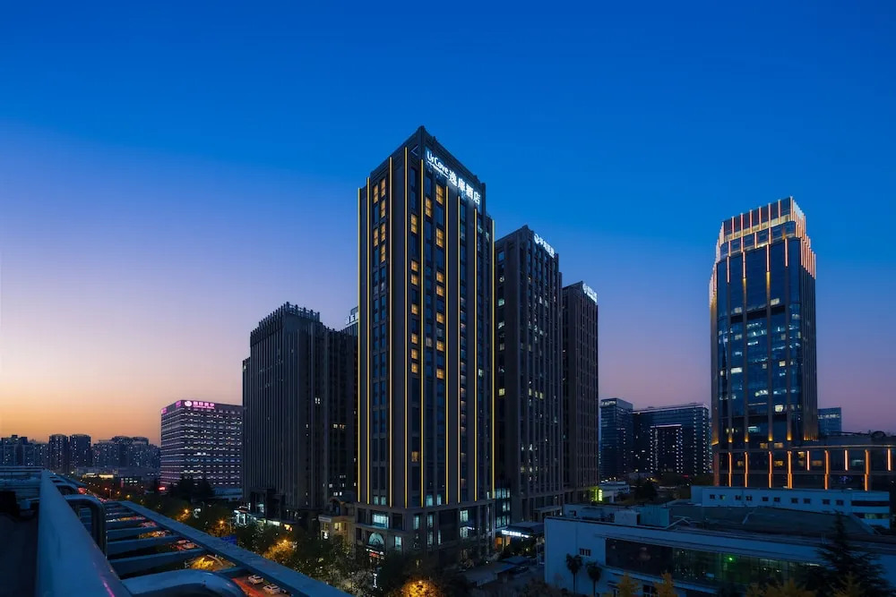 UrCove by Hyatt Xi'an High-Tech MixC, near Bell Tower & Ancient Pottery Troops