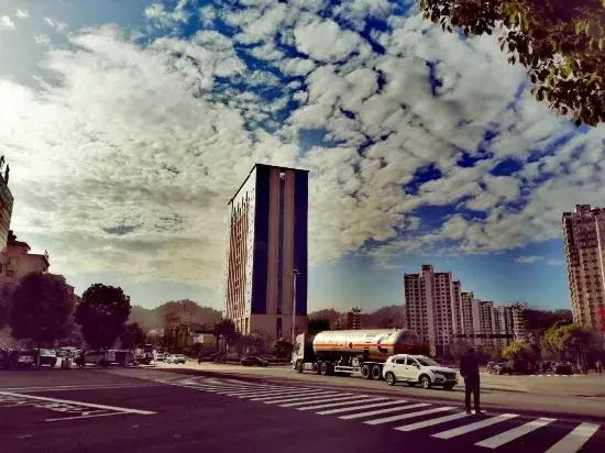 Shangnan Yuntong Yiyun Hotel