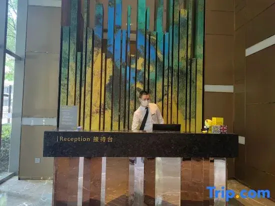WIFC Taikoo Yunxuan International Apartment (Chunxi Road West International Financial Center Branch)