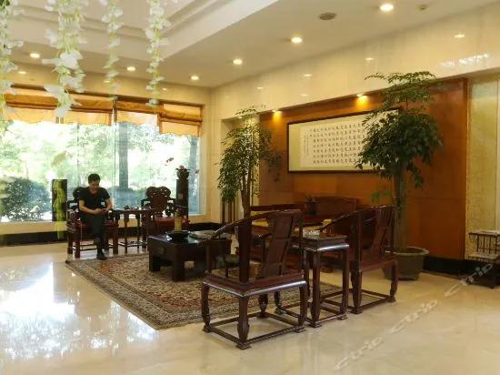 Oriental Landscape Holiday