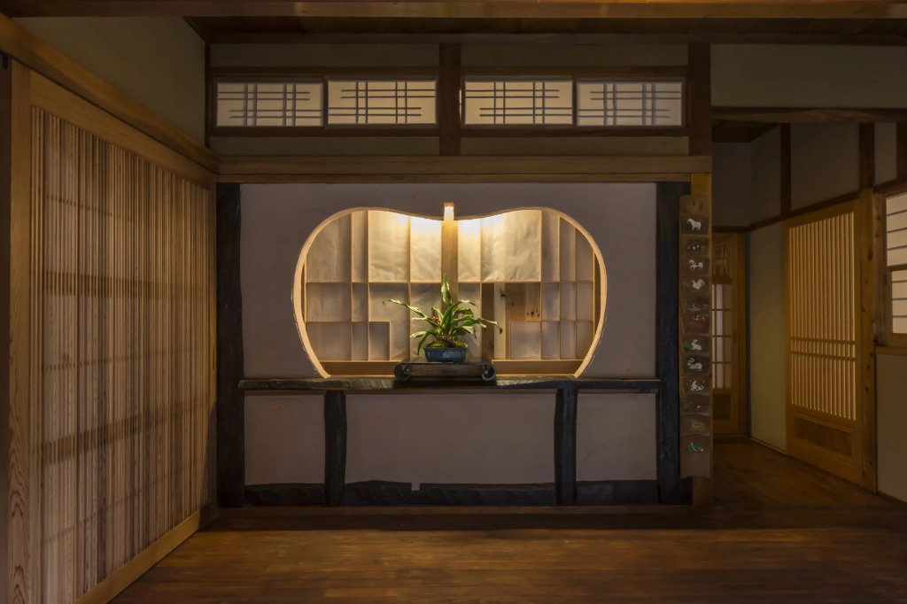 Bettei Himawari Japanese Traditional Cottages