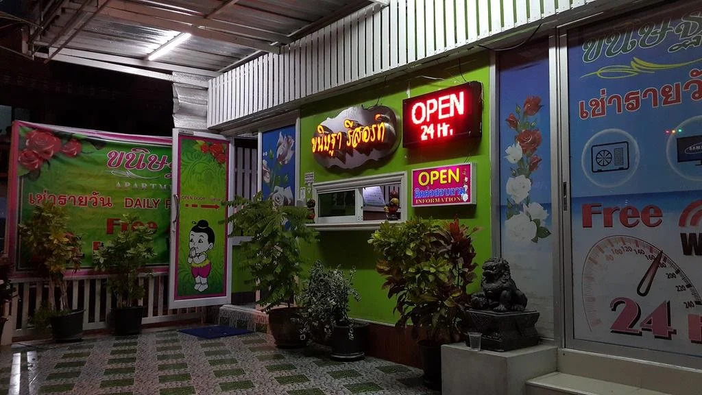 Kanidta Resort Pattaya