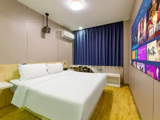 Youth City Mini Hotel (Wuhan Institute of Engineering Science and Technology)