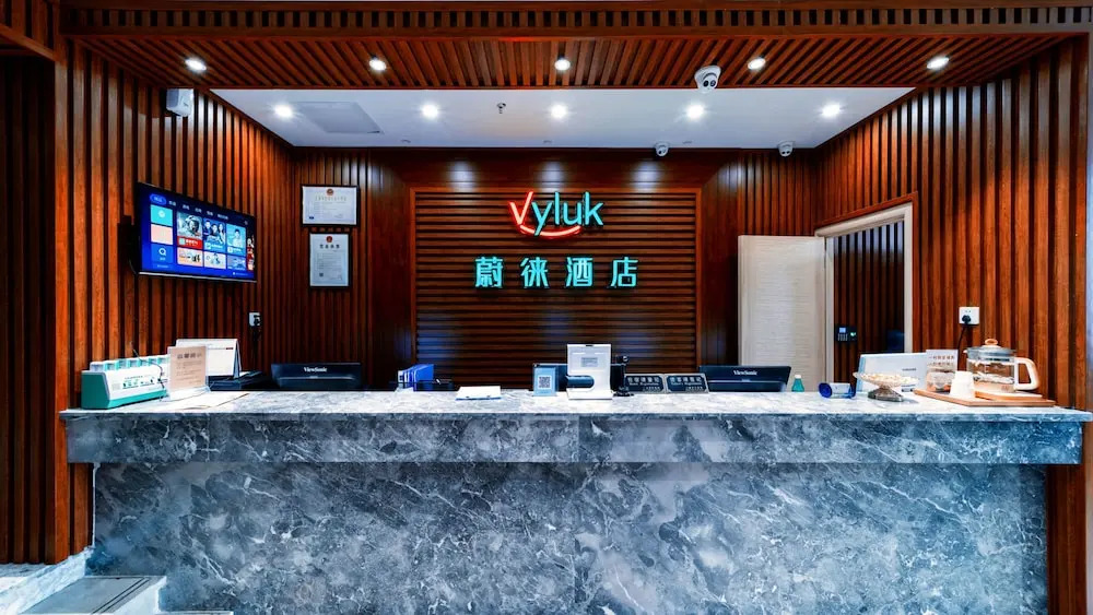 Enjoy Hotel (Wuzhong Road)