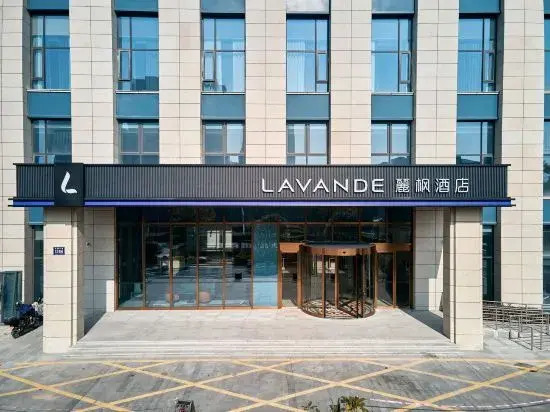 Lavande Hotel (Huzhou Changxing Taihu Avenue)