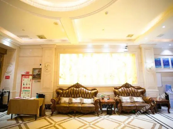 Hanrui Youpin Hotel (Linquan Passenger Terminal)