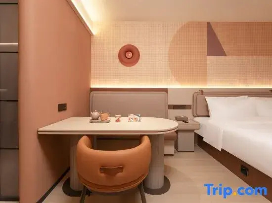 Orange Hotel (Nanjing Zhongshanling Zijin Zhong Aili Hotel)