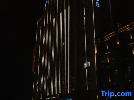 Lavande Hotel (WeiFang Zhucheng Dinosaur Park Bus Station Branch )