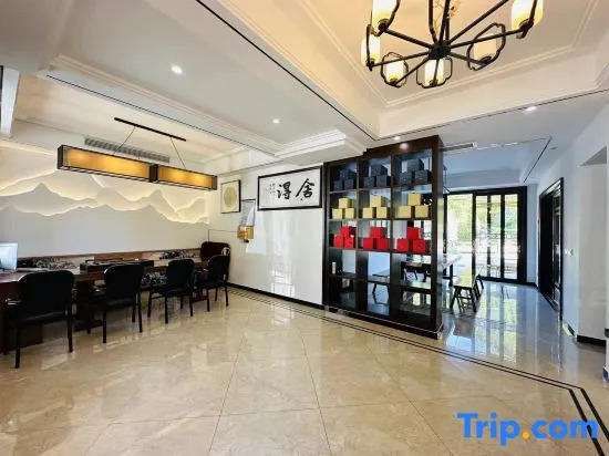 Xishang Yunju Boutique Guesthouse