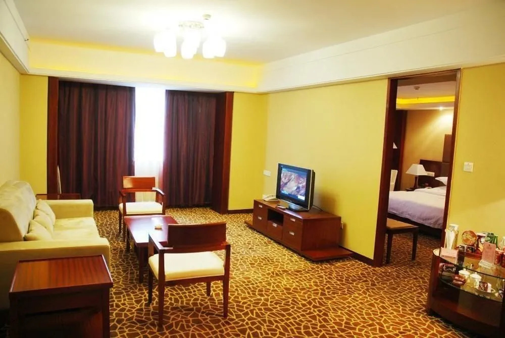 Changsha Hollyear International Hotel