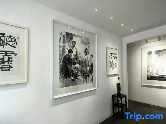 Wan Fenglin Xijing Art Inn
