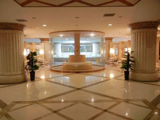 Luanzhou International Hotel