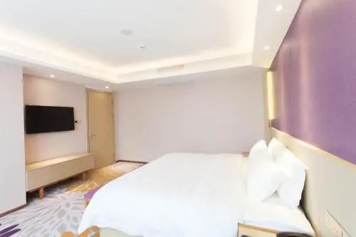 Lavande Hotel Puning International Commodity Mall