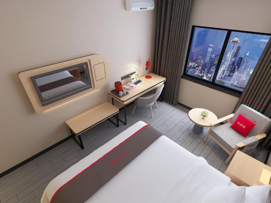 JUNYI Hotel Hunan Zhangjiajie Sangzhi County Minge Sqaure