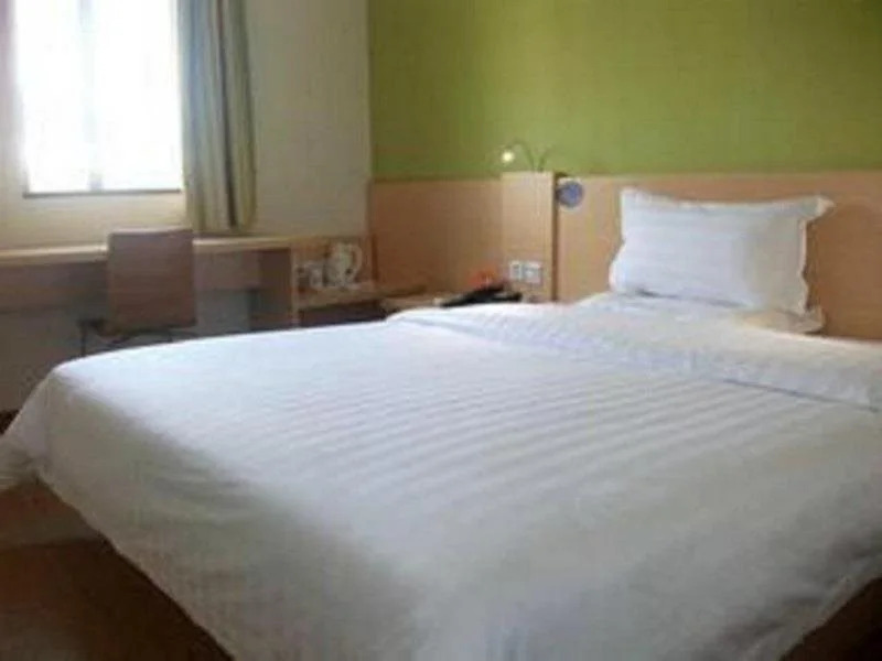 7 Days Inn Beijing South Railway Station Jiaomen West Subway Station Branch