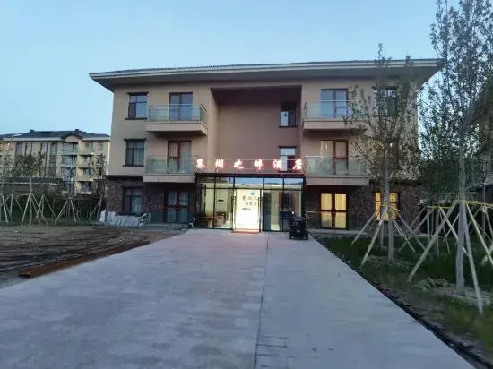 Lakeside Villa