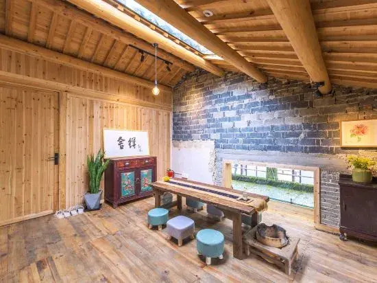 Liuzhu Dongyuan Boutique Hostel
