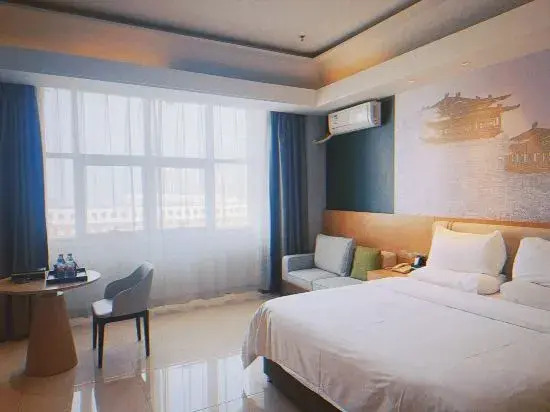 Elong R.YUN Hotel (Tianjin Wuqing Daguangming Zhongxin)