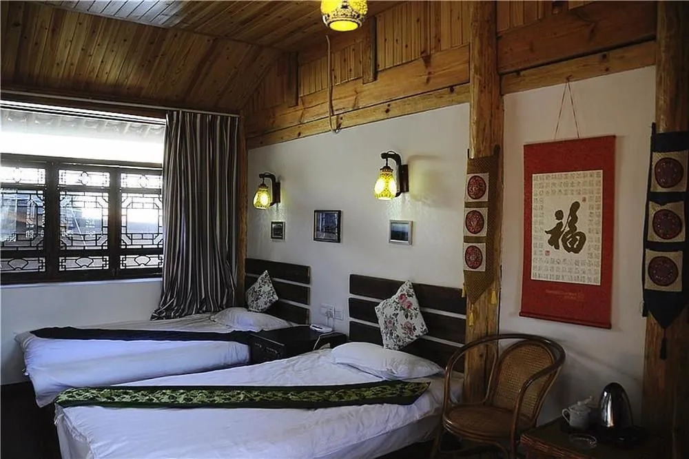 Lijiang Quiet Time Inn