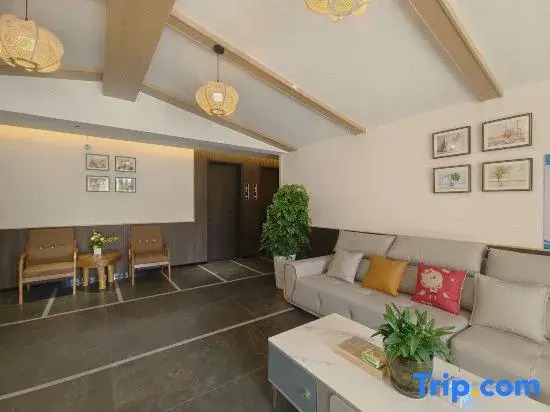 Xinyuan Xiaoqiao Chunshe Urban Homestay