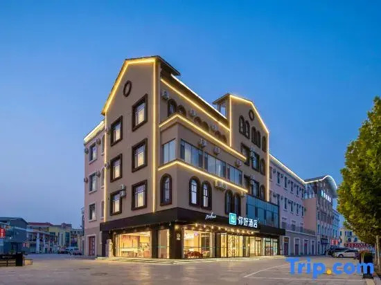 Ni Hao Hotel (Dezhou Laoling Debaiguangchang)